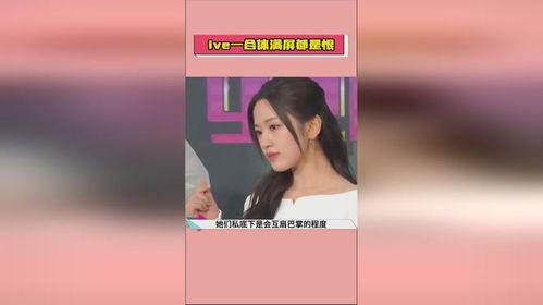 吃瓜娱乐热榜,吃瓜热榜揭秘最新热点事件